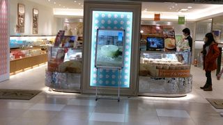 北海道土産のど定番