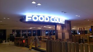 手軽に利用できる