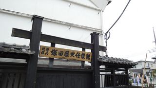 木材回漕問屋を営んできた豪商の家