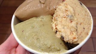 濃厚ジェラート