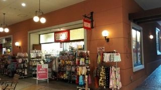 コストパフォーマンスは最高です。