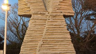 長崎市内を展望