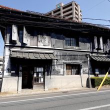 盛岡正食普及会（旧井弥商店）　ここは紺屋町ではないが
