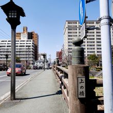 上の橋