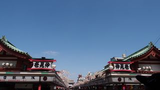 混雑を楽しむ場所です