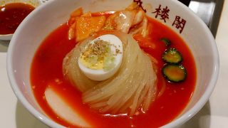 さすが冷麺は美味しい，焼肉もいい肉だが，料金は少し高い