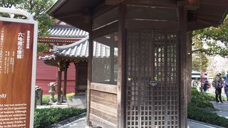 浅草寺境内にあります