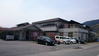 温泉でマンガざんまい in埼玉神川