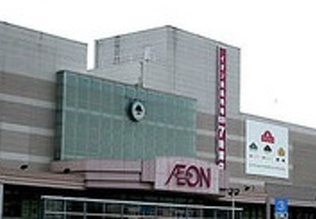 イオンモール佐野新都市 クチコミ アクセス 営業時間 佐野 フォートラベル イオンモール佐野新都市 クチコミ アクセス 営業時間 佐野 フォートラベル