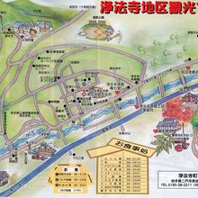 浄法寺地区マップ