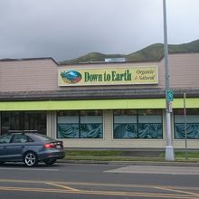 カイルアの街に馴染んでますね