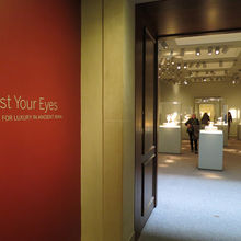 イラン美術の特別展が行われていました