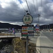 BRT駅からも歩ける