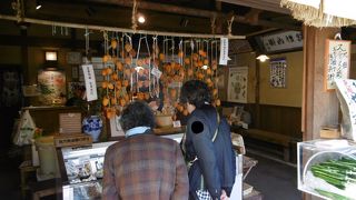 伊勢の野菜を使った漬物店