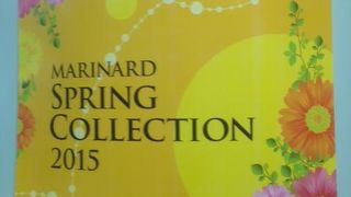 関内と伊勢佐木町を結ぶ地下商店街です。