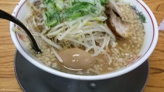 男前☆飛雄馬 総本店