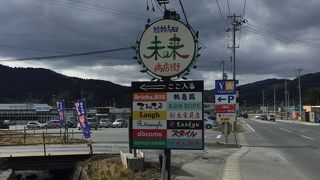 BRT駅からも歩ける