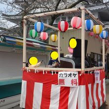 無料のカラオケ