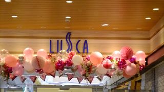 小田原駅からすぐ