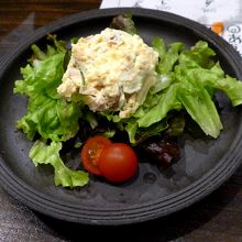 薫製ポテトサラダ460円