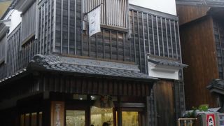 天埜真珠 (おはらい町店)