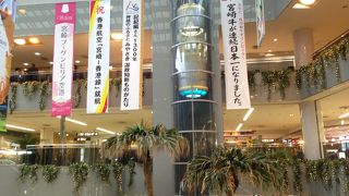 思った以上に小さな空港でした