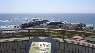 室戸岬展望台