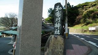 これでめかりとよぶのですね