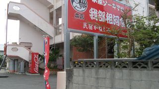 毎日でも食べたいソーキそば