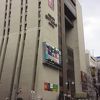 博多駅から、徒歩1分