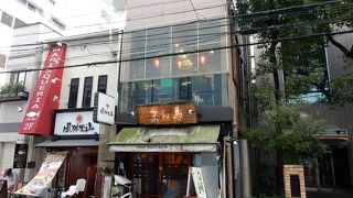 本格派韓国スンドゥブのお店