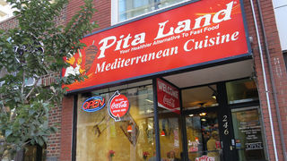 ピタランド (キング&シェボーン店)