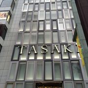 TASAKIの旗艦店