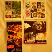 観光案内所で貰った日本語のパンフレット