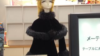 スターフライヤーで