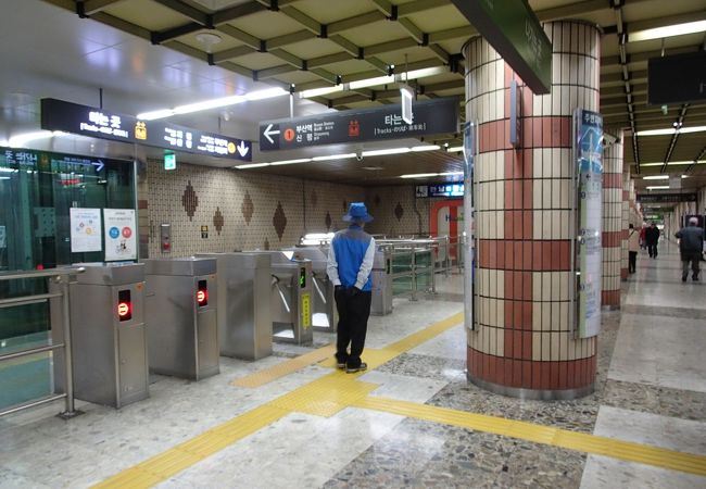 地下鉄佐川駅