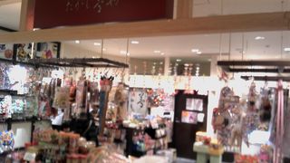 子供の頃食べた昔懐かしい駄菓子がいっぱい