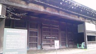 黒門（キュウインシュウイケダヤシキオモテモン）