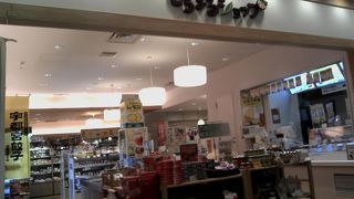 栃木県のアンテナショップ