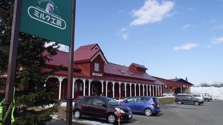 とろけるシュークリーム