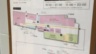 アルカード赤羽