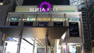 ペトロナスツインタワーそば