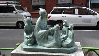 非常に偉い方の碑であることが解かりました