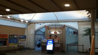 大人でも楽しめる