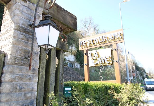 洞窟レストラン