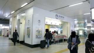 親切に教えてくれます！