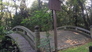 西行法師が休んだ橋