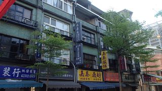 万華区でございます