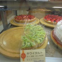 キウイのタルト By きき フルーツケーキファクトリー 大丸店のクチコミ フォートラベル