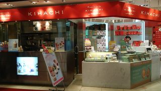 自販機で食事券を購入するところが手軽さを感じます。